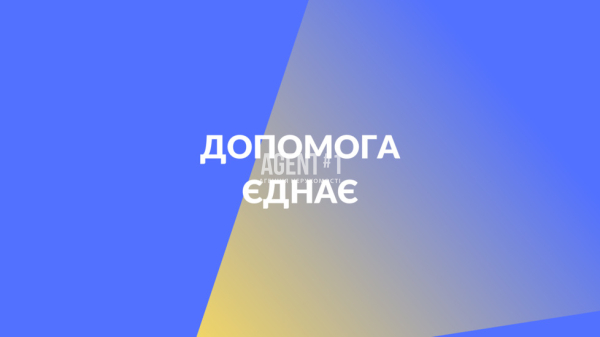 Компенсація за пошкоджене майно внаслідок війни: хто може отримати, які кроки потрібно вжити