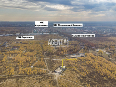 Продажа  участка9 соток  с. Софиевская Борщаговка