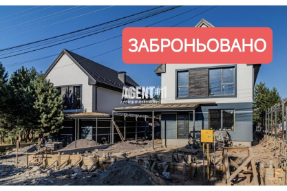 Продаж Будинок Чайки