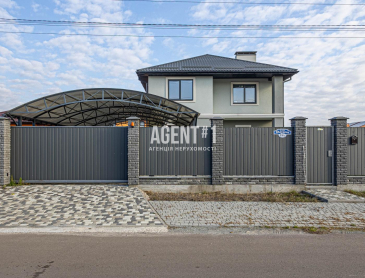Продажа  дома 173 кв.м. г. Белогородка, ділянка 7.5 сот, поруч ліс