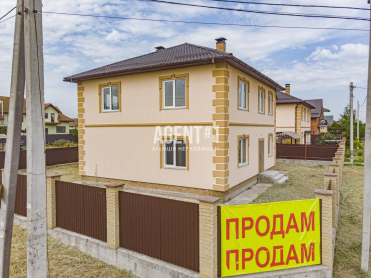 Продажа дома 170кв.м. с. Белогородка