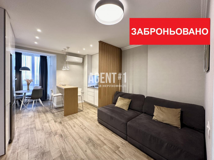ЖК У-Квартал, дизайнерська 1-кімн. квартира, 46,5 кв.м - 3110