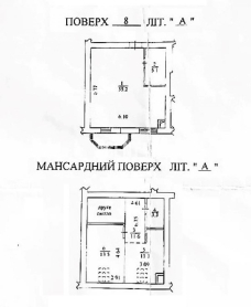 ЖК Празький квартал, 2-кімн., 82,2 кв.м., Софіївский 17-25