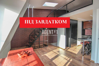 ЖК Giverny House вул.Черкаська 17 Петропавлівська Борщагівка