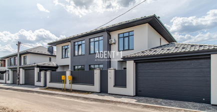 Продаж дуплекс Білогородка
