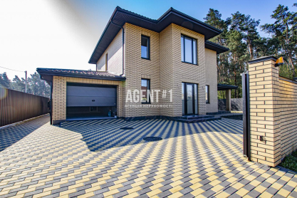 Продажа дома Белогородка