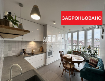 ЖК Львівський, 2-кімн. квартира з видом на алею, вул. Львівська, 1-А