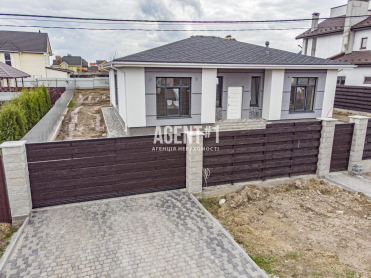 Продажа  дома 130 кв.м. с. Белогородка