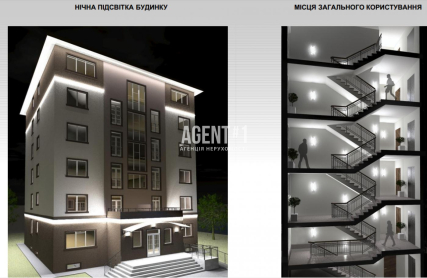 ІНВЕСТИЦІЙНИЙ ХІТ У ЦЕНТРІ ПЕТРОПАВЛІВСЬКОЇ БОРЩАГІВКИ | 2000 м² | 27 соток | ЛІФТ | БАСЕЙН