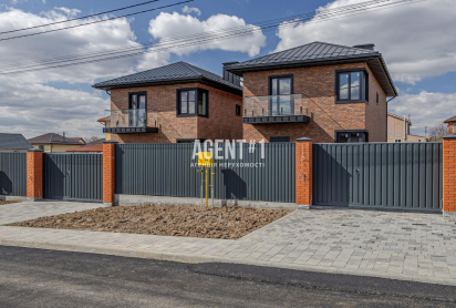 Продаж будинку 115м з газом, Шевченкове (Білогородка)
