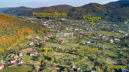 Продаж супер ділянки в мальовничому с. Шешори, Івано-Франківської обл. для комерційного використання. ВІД ВЛАСНИКА!!!