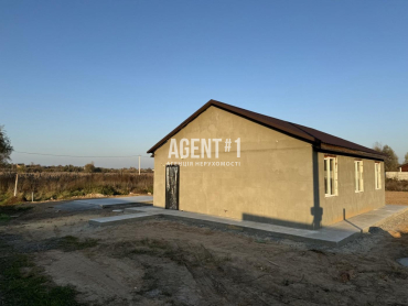 Продаж будинку у мальовничому с. Лісне Генеральські озера. ВІД ВЛАСНИКА!