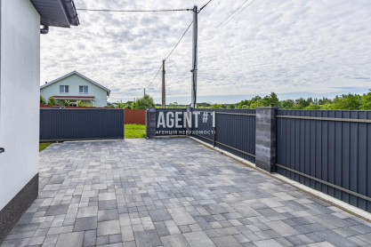 Білогородка, продаж будинку 104 м2 біля лісу, 5 соток
