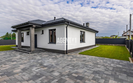 Білогородка, продаж будинку 104 м2 біля лісу, 5 соток