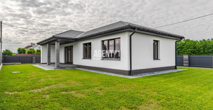 Білогородка, продаж будинку 104 м2 біля лісу, 5 соток