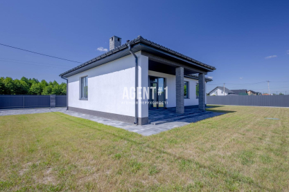 Білогородка, продаж будинку 104 м2 біля лісу, 5 соток