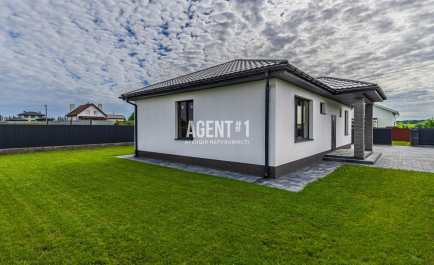 Білогородка, продаж будинку 104 м2 біля лісу, 5 соток