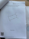 продаж ділянки, Козин, 5 соток