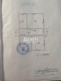 Продаж земельної ділянки з будинком в мальовничому с. Шешори в суперовій локації!!! БЕЗ КОМІСІЇ!!! 