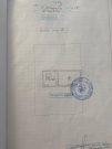Продаж земельної ділянки з будинком в мальовничому с. Шешори в суперовій локації!!! БЕЗ КОМІСІЇ!!! 