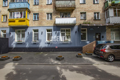 Продажа готового бизнеса! Отель 150кв.м. г. Вишневое.