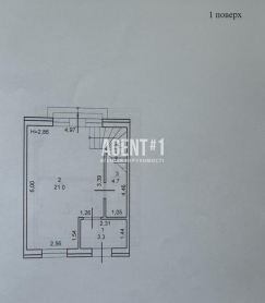 Таунхаус 60 м². Білогородка. єОселя.