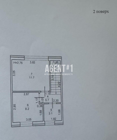 Таунхаус 60 м². Білогородка. єОселя.