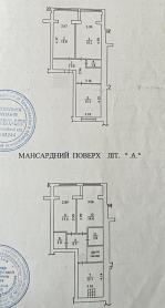 Сертифікат! Продаж 5-ти кімн. квартири ЖК Львівський, вул.Волинська 12 у с. П. Борщагівка