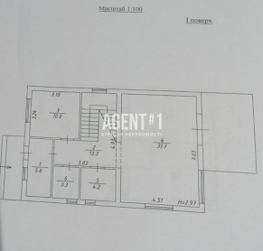 Будинок 137 м².  Білогородка. єВідновлення