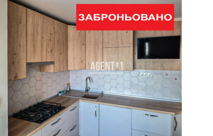 ЖК Щасливий 1 кімн. квартира, вул. Оксамитова 20А у  с. П.Борщагівка