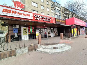 Оренда приміщення 30 кв.м. центр Вишневого