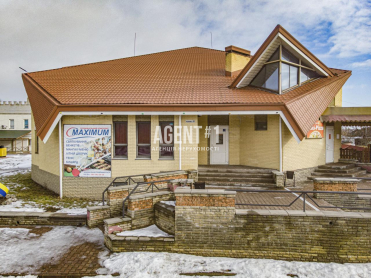 Продажа торгового помещения 633кв.м. в центре Яготина