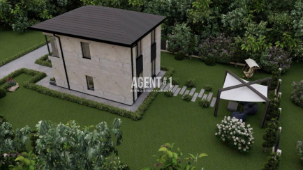 Продаж гарного будинку, Білогородка