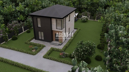 Продаж гарного будинку, Білогородка