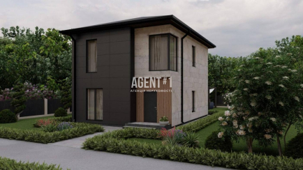 Продаж гарного будинку, Білогородка