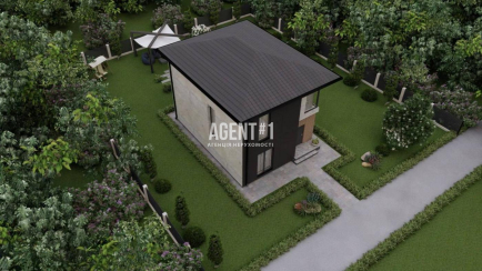 Продаж гарного будинку, Білогородка