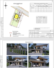 Продаж сучасного будинку преміум-класу в супер локації с.  Ходосівка.  20 хв. від центру Києва