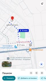 Продаж земельної ділянки,центральні комунікації, Академмістечко, Київ