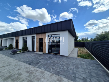 Продаж одноповерхових таунхаусів в Білогородці