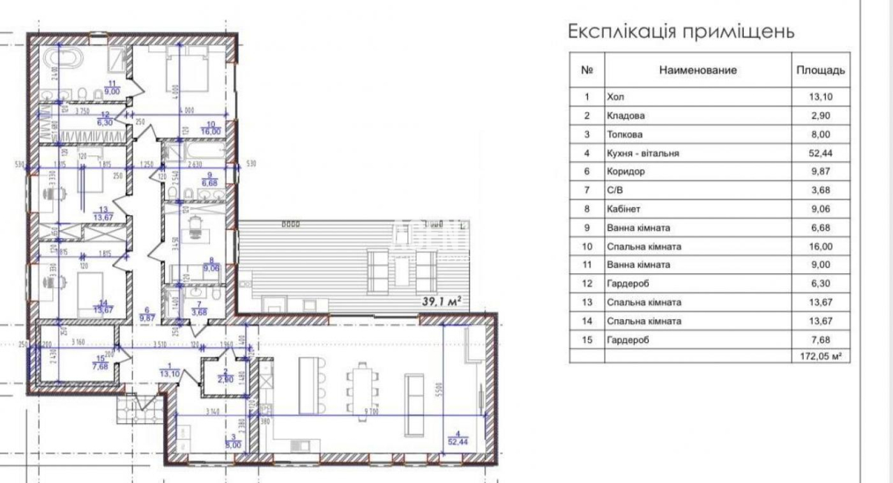 Старт продажу сучасних одноповерхових будинків серед лісу в мальовничих Гореничах! Газ! Безпечна кімната! Закрита територія! Без%