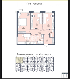 ЖК Smart Residence, 3-кімн. вул.Л.Українки 31, Святопетрівське