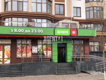  ЖК Львівський 1к.+10кв. тераса Петропавлівська Борщагівка 