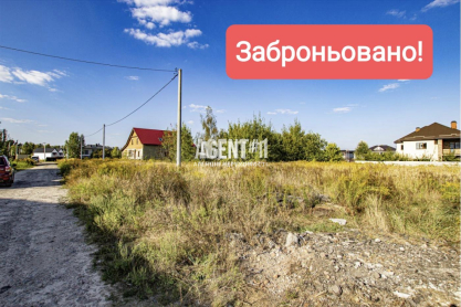 Продаж ділянка під будівництво  Пет-Борщагвка