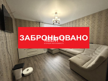 Дворівнева під єОселя, сертифікат та постанови. ЖК Львівський