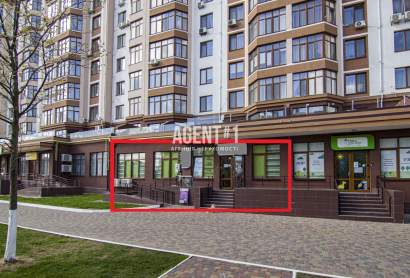Нежилое помещение на аллее! 254,0 кв.м., ЖК Львовский