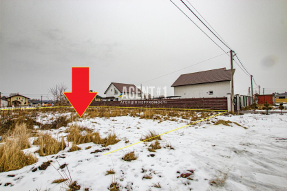 Продажа участка 10 сот Белогородка