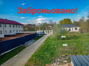Продаж ділянки Белогородка (Шевченково)