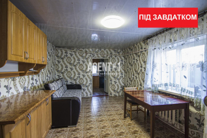Можливий продаж під 280 постанову!  Будинок 85 кв.м. та 10 соток землі у с.Лука.