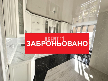 ЖК Львівський. єОселя! Постанова 280 та 600