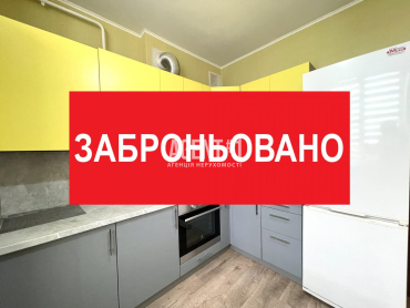 ЖК Львівський. Однокімнатна з класним плануванням!
